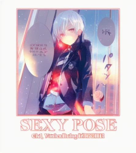 piko,mock strawberry,seerose,sky rose,belarus byn,persona,rosehip,chaoyang,whitey,hatsune miku,poi,strawberry,rosehip flower,poetry album,popsicle,rosa ' amber cover,stray,cd cover,destroyer,edit icon