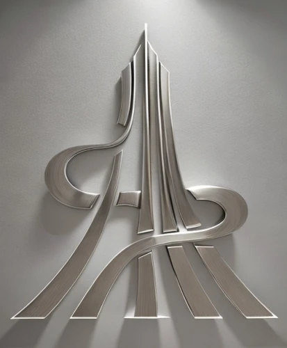 curvy road sign,steel sculpture,kinetic art,airbnb logo,wooden arrow sign,decorative arrows,art deco,automotive decor,mercedes benz car logo,decorative letters,surfboard fin,arrow logo,decorative art,art deco ornament,a45,arc,mercedes logo,automotive decal,highway roundabout,paper art