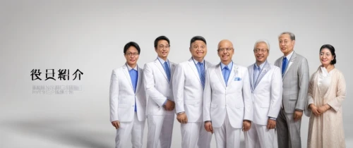 hospital staff,麻辣,the h'mong people,doctors,composite,elderly people,cd cover,pensioners,medical staff,seven citizens of the country,白斩鸡,phengaris,patients,on a transparent background,album cover,transparent background,transparent image,care for the elderly,yew family,png transparent