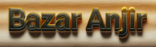 bazaar,bazlama,bağlama,balafon,bahraini gold,ramadan background,basmati,the balearics,bazaruto,baluster,bahian cuisine,baharat,bacalhau,bazia,baldachin,logo header,azerbaijan,arabic background,bahian food,wooden background