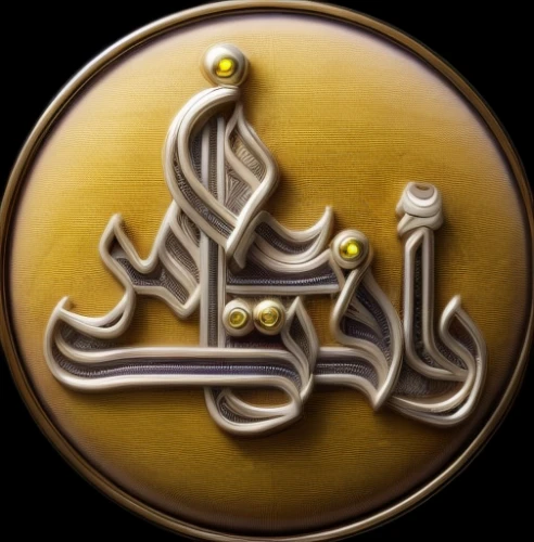 arabic background,ḡalyān,bahraini gold,house of allah,ramadan background,al qurayyah,arabic,muhammad,qom,dirham,islamic,kahwah,allah,eid-al-adha,khamsa,al azhar,qom province,islam,al abrar mecca,mulukhiyah