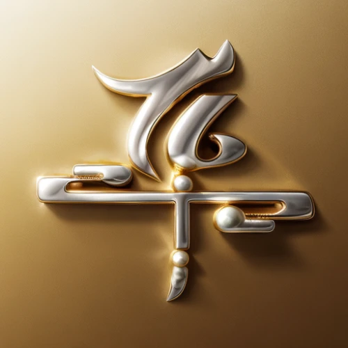 bahraini gold,abstract gold embossed,ankh,gold paint stroke,gold trumpet,g-clef,symbol of good luck,trumpet gold,gilding,gold foil,constellation swan,gold spangle,rss icon,arabic background,zodiac sign libra,gold ribbon,gold leaf,united arab emirate,tetragramaton,ramadan background,Realistic,Jewelry,Traditional