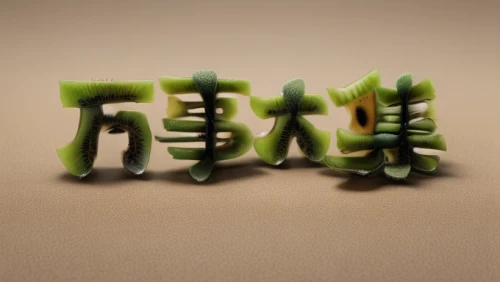 cinema 4d,green folded paper,decorative letters,woodtype,3d render,麻辣,typography,白斩鸡,chinese celery,yuan,longjing tea,chuka wakame,wooden letters,wakame,wasabi,tieguanyin,3d background,green soybeans,japanese character,cactus digital background,Realistic,Foods,Kiwi