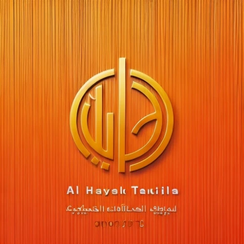 honolulu,cd cover,tawhana,tantalus,arabic background,ḡalyān,hnl,halyamaat,atlantic grill,tanoura dance,arabic,al azhar,allah,house of allah,pizza hawaii,bahraini gold,taj-mahal,omani,al qurayyah,heliopolis