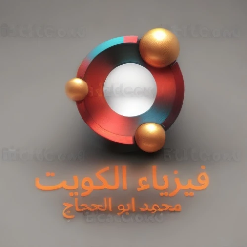 3d albhabet,social logo,arabic background,khobar,logo youtube,html5 logo,bahraini gold,omani,al qurayyah,libya,logo header,sharjah,test,cd cover,ramadan background,lens-style logo,aqaba,irbid,the logo,search interior solutions