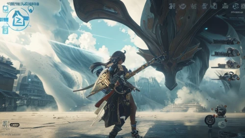 screenshot,drg,background image,goki,garuda,hwachae,fantasia,portal,background screen,wind warrior,screen background,harp of falcon eastern,dragon li,the fan's background,celebration cape,yi sun sin,playmat,amano,kadala,dodge warlock,Common,Common,Game