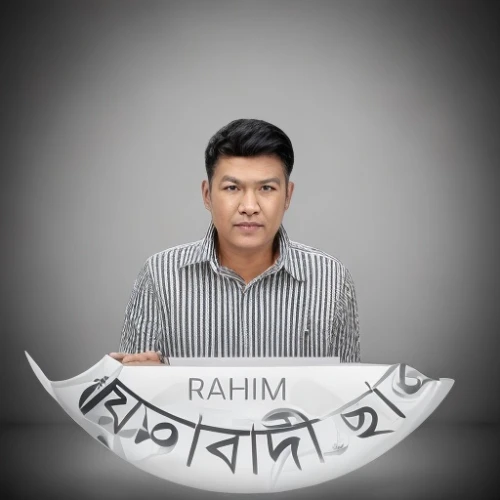 bánh rán,bangladeshi taka,galbijjim,rangpur,rabri,baghara baingan,bánh xèo,rajastan,cơm tấm,rathen,bánh tẻ,bánh ướt,rarau,bánh tét,raut,amitava saha,raita,bangladesh,harira,nameplate