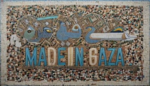 mosaic,madina,mosaics,hassan 2 mosque,maqluba,prayer rug,mitzvah,masjid nabawi,makkah,mosques,medina,palestine,mosaic glass,i've to medina,cd cover,zagora,al-aqsa,arabic background,za'atar,obatzda