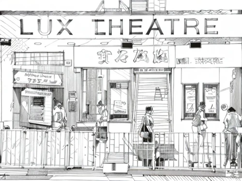 theatre marquee,cinema,theatrical scenery,theater,cinema strip,theatre,lux,theater curtain,theater stage,harajuku,old cinema,circus stage,theatre stage,shinjuku,atlas theatre,theater curtains,theatre curtains,luna park,leisure facility,剣岳,Design Sketch,Design Sketch,Hand-drawn Line Art