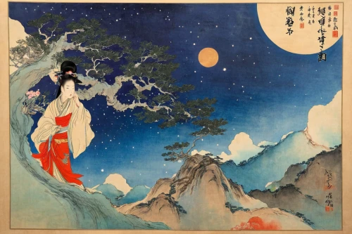 cool woodblock images,japanese art,mountain scene,amano,motifs of blue stars,moon and star,stars and moon,白斩鸡,woodblock prints,geisha,oriental painting,khokhloma painting,the spirit of the mountains,mountain spirit,honzen-ryōri,moon and star background,night scene,shakuhachi,the moon and the stars,朽木,Illustration,Paper based,Paper Based 19