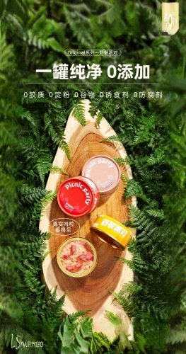 huaiyang cuisine,yusheng,cooking book cover,preserved food,咕噜肉,lingzhi mushroom,food collage,food styling,photo lens,osechi,mid-autumn festival,curry leaves,salad plate,edible mushroom,青龙菜,ginseng chicken soup,cuttingboard,鲁肉饭,anago,wooden plate