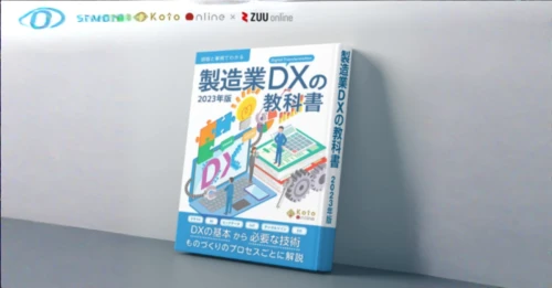 cinema 4d,dvd,index card box,3d mockup,3d object,3d modeling,graphics software,dosbox,3d model,anime 3d,dvd icons,video editing software,3d rendering,book cover,3d figure,minidisc,codex,3d,diamond digital paper,paper product