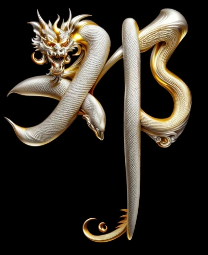 golden dragon,emperor snake,chinese dragon,nepal rs badge,pointed snake,monogram,serpent,rs badge,barongsai,flying snake,vajrasattva,venomous snake,xing yi quan,kingsnake,snake staff,dragon design,flourishes,auspicious symbol,shaolin kung fu,nz badge