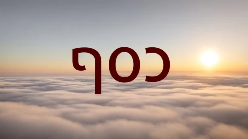 96,89 i,o 10,89,404,poi,ori-pei,http,alphabets,360 °,po,letter o,logo header,alphabet word images,hebrew,pop,66,poo,pi,om,Common,Common,Natural