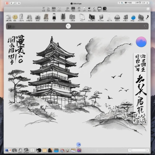 chinese digital paper,oriental painting,chinese screen,zui quan,chinese art,drawing pad,screenshot,chinese background,shoji paper,cool woodblock images,japanese art,desktop view,graphics tablet,inkscape,japanese background,illustrator,to draw,digitizing ebook,ipad,media player,Illustration,Paper based,Paper Based 30