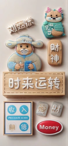 wooden tags,wooden toys,wooden signboard,clay packaging,wooden toy,wooden letters,alipay,wooden pegs,game pieces,chinese icons,paper products,the laser cuts,wooden mockup,usb flash drive,moneybox,desk accessories,lego pastel,wooden pencils,wooden blocks,paper tags,Common,Common,Natural