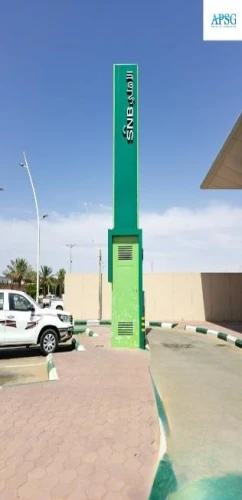 walvis bay,petrol pump,walvisbay,ev charging station,khobar,libya,filling station,al qudra,charge point,al ain,altyn-emel national park,agadir,gas-station,san pedro de acatama,wind park,aqaba,kiosk,car park,durman,timna park