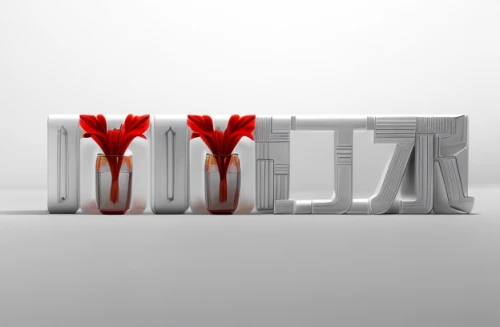 cinema 4d,typography,gift ribbon,gift wrapping,letter m,red gift,modern christmas card,letter blocks,chocolate letter,christmas packaging,christmas mock up,yule,christmas ribbon,gift wrap,letters,gift wrapping paper,decorative letters,christmas wrapping paper,gift tag,alphabet letter,Realistic,Flower,Gladiolus