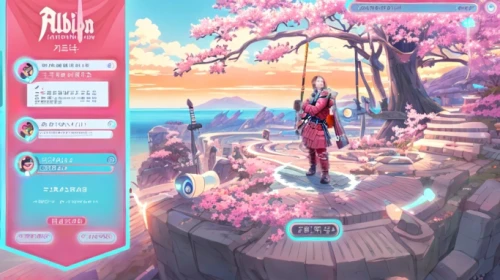 japanese sakura background,sakura background,pink quill,cosmetics counter,pink background,music background,musical background,music border,atlas,the fan's background,game illustration,jukebox,background screen,aesthetic,media player,abelia,lures and buy new desktop,android game,mobile game,pink scrapbook