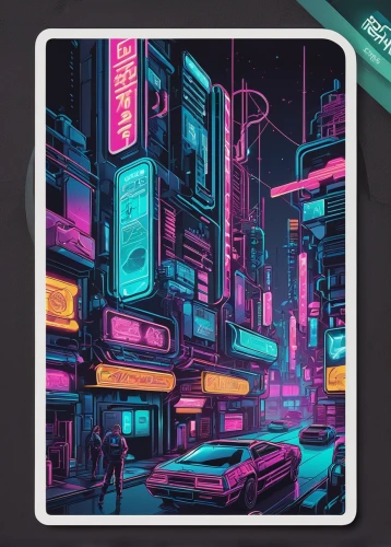 neon coffee,retro diner,80's design,neon sign,neon arrows,cyberpunk,neon tea,neon drinks,neon light,retro background,80s,neon ghosts,neon,abstract retro,neon lights,retro styled,retro frame,tokyo city,teal digital background,colorful city,Unique,Design,Sticker