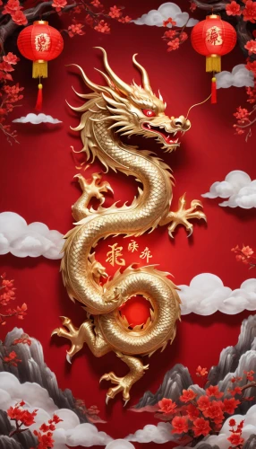 chinese dragon,golden dragon,happy chinese new year,dragon li,chinese new year,china cny,chinese horoscope,chinese background,chinese water dragon,dragon boat,chinese flag,zui quan,dragon design,chinese style,dragon,wuchang,chinese art,auspicious,choy sum,dragon fire,Conceptual Art,Fantasy,Fantasy 31