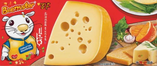 cow cheese,mold cheese,emmental cheese,leicester cheese,cheese slices,oven-baked cheese,dry jack cheese,cheese sweet home,emmenthal cheese,processed cheese,beef steak toast,emmental,sheep cheese,emmenthaler cheese,bánh xèo,cheese spread,cabecou feuille cheese,asiago pressato,cheese slice,cheese bread,Illustration,Japanese style,Japanese Style 04