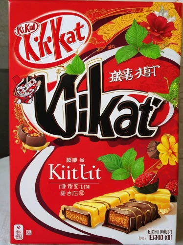 kit kat,kit-kat,chikki,otak-otak,khinkali,wafer cookies,milkyway,chocolate wafers,kifli,swiss chocolate,mikado,snack cake,delicious confectionery,mixiote,kue,kükchen,kishka,malted milk,trikiti,kaki,Illustration,Japanese style,Japanese Style 05