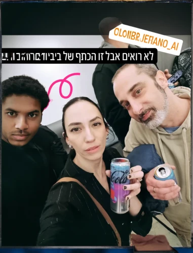 shekel,tel aviv,new shekel,israeli shekels,israel,israeli salad,igtv,zebru,obatzda,tlacoyo,kefir,pesach,kapparis,leshten,matzah brei,chanukah,tzimmes,passover,magen david,al jazeera