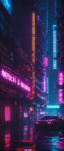 cyberpunk,neon arrows,shinjuku,neon lights,neon,tokyo city,kowloon,vapor,aesthetic,neon sign,fantasy city,neon light,colorful city,neon drinks,shanghai,4k wallpaper,hong kong,retro background,neon coffee,cityscape,Conceptual Art,Sci-Fi,Sci-Fi 26