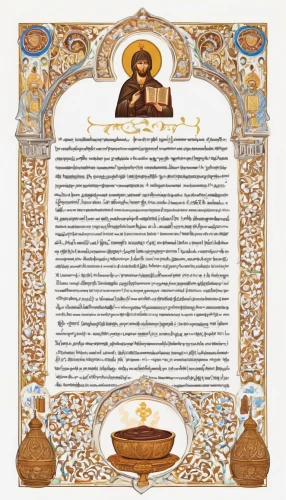 vajrasattva,romanian orthodox,parchment,greek orthodox,theravada buddhism,archimandrite,the order of cistercians,manuscript,hieromonk,byzantine,tibetan,orthodox,mantra om,orthodoxy,shakyamuni,bodhisattva,torah,the abbot of olib,bağlama,somtum,Illustration,Realistic Fantasy,Realistic Fantasy 43