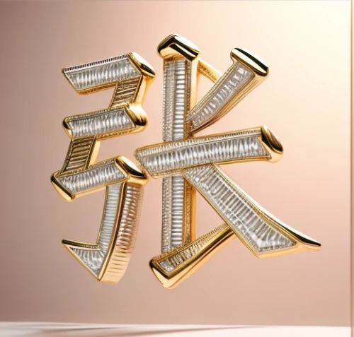 menorah,alligator clips,accordion,razor ribbon,hair comb,gold spangle,stainless steel screw,stack of letters,shuttlecock,comb,zip fastener,3d bicoin,fasteners,sconce,combs,cinema 4d,fastener,art deco ornament,bevel gear,button accordion,Realistic,Jewelry,Traditional