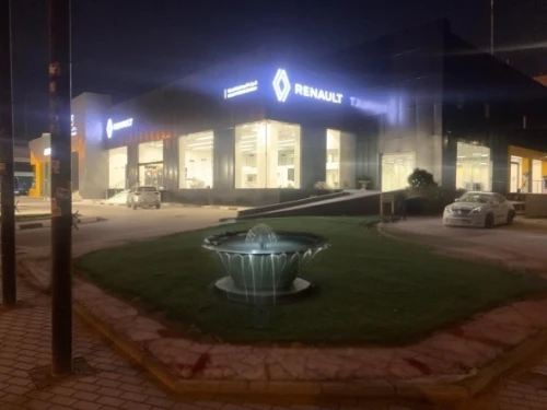 danube centre,shopping center,shopping mall,car showroom,computer store,outlet store,aurajoki,night view of red rose,central park mall,chandigarh,at night,khobar,photo session at night,city square,sikaran,forum,night view,night photography,ortahisar,piazza