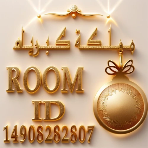 room,rooms,plus token id 1729099019,gold foil labels,tassel gold foil labels,download icon,one room,live escape room,room creator,riad,largest hotel in dubai,great room,play escape game live and win,icon e-mail,playing room,bahraini gold,wade rooms,wall plate,danish room,golden record
