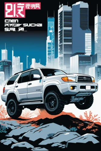 subaru rex,ford explorer sport trac,jeep dj,toyota 4runner,isuzu d-max,4x4 car,ford escape,4 runner,dakar rally,isuzu trooper,cd cover,toyota rav4,toyota rav 4,off-road car,ford explorer,bolt-004,3d car wallpaper,daewoo leganza,ford ranger,wing ozone rush 5,Illustration,Vector,Vector 01