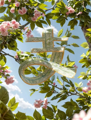 sakura wreath,flower banners,flower crown of christ,sakura branch,easter bell,spring background,spring equinox,spring greeting,easter background,flowers png,japanese sakura background,purity symbol,easter bunting,easter banner,sakura tree,cherry blossom branch,floral garland,spring blossoms,flower wreath,apple blossom branch