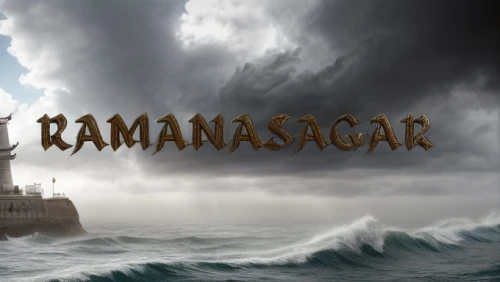 ramazan,ramadan background,ramayana,famagusta,ramadan,ramayan,tambora,ramadhan,cd cover,nacatamal,tacamahac,karavan,halmahera,sea fantasy,windjammer,hamiltonstövare,nautical banner,panamax,ranat,filmjölk,Realistic,Movie,Pirate Adventure