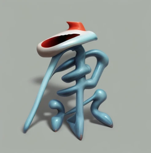 3d object,3d figure,noodle image,3d model,lingzhi mushroom,stylized macaron,mushroom type,cloud mushroom,cinema 4d,3d render,japanese character,b3d,sculpt,tiktok icon,白斩鸡,strozzapreti,mushroom,tea cup fella,kokeshi,incense burner,Calligraphy,Illustration,Cute Cartoon Illustration