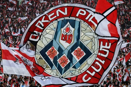 crest,gołąbki,logo,flags and pennants,non-sporting group,sporting group,fc badge,1977-1985,pszczołowate,brno,emblem,craiova,lučenec,poland,opole,czechia,pipe and drums,wisla,carp,cluj,Unique,Paper Cuts,Paper Cuts 08