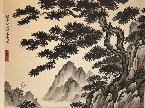 cool woodblock images,chinese art,luo han guo,yi sun sin,oriental painting,huangshan maofeng,woodblock prints,yangqin,silk tree,the japanese tree,mountain scene,xing yi quan,tai qi,huashan,japanese kuchenbaum,zhajiangmian,baihao yinzhen,japanese art,xi'an,junshan yinzhen,Photography,Documentary Photography,Documentary Photography 09