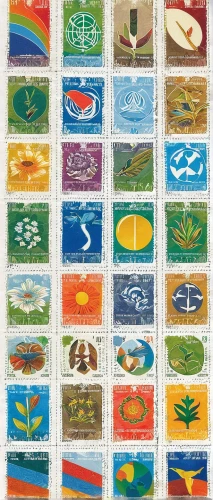 postage stamps,stamp collection,moroccan paper,silk labels,philatelist,stamps,chakra square,seychellois rupee,postage stamp,flags,colorful flags,prayer flag,tibetan prayer flags,world flag,azerbaijani manat,ica - peru,banknotes,prayer flags,bangladeshi taka,blotter,Illustration,Paper based,Paper Based 14