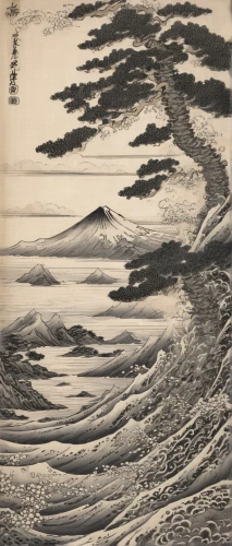 japanese waves,japanese wave paper,cool woodblock images,woodblock prints,japanese wave,tsukemono,japanese art,honzen-ryōri,daitō-ryū aiki-jūjutsu,shakuhachi,dune sea,shoji paper,ocean waves,tsunami,tsukudani,the wind from the sea,woodblock printing,ebi no shioyaki,geomungo,luo han guo,Illustration,Black and White,Black and White 11