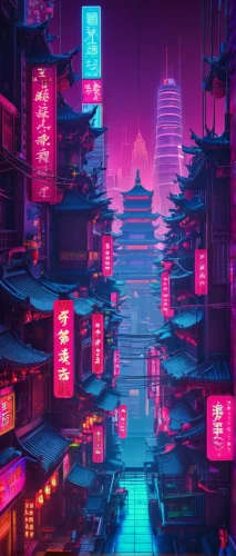 colorful city,chinatown,shanghai,purple wallpaper,cyberpunk,kowloon,fantasy city,tokyo city,kyoto,taipei,4k wallpaper,ancient city,dusk background,pink city,chinese temple,tokyo,cityscape,wallpaper roll,world digital painting,background screen,Conceptual Art,Sci-Fi,Sci-Fi 26