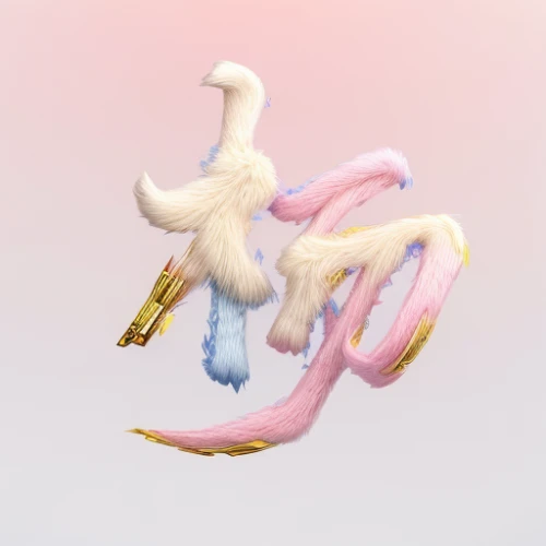 flamingo,flamingo couple,lawn flamingo,two flamingo,pink flamingo,flamingos,pelican,trumpet of the swan,flamingoes,pelicans,swan,pink flamingos,bird png,crane-like bird,pegasus,swans,constellation swan,greater flamingo,soft pastel,white pelican,Material,Material,Furry