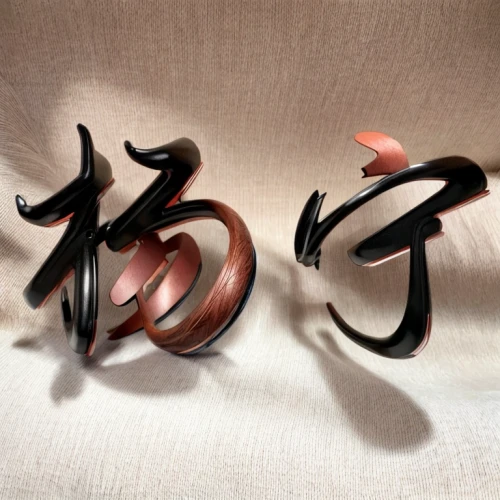 calligraphy,japanese character,calligraphic,decorative letters,qi-gong,g-clef,typography,xing yi quan,monogram,apple monogram,initials,zui quan,letter b,qi gong,wing chun,chinese icons,taijiquan,kanji,letter d,taijitu