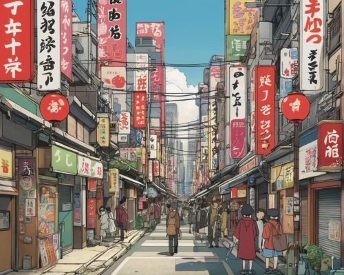 kyoto,asakusa,tokyo,shinjuku,tokyo city,osaka,studio ghibli,izakaya,tsukemono,kanazawa,shopping street,tokyo ¡¡,gangneoung,chinatown,taipei,剣岳,japan,harajuku,the street,sensoji,Illustration,Paper based,Paper Based 27