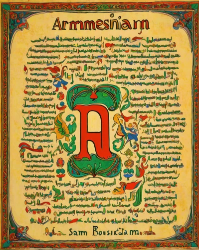 armenia,artemisa,armenian cucumber,ambrosia,amaranth,amethist,abraham,antrim,cd cover,armno,alhambra,arcanum,arm,amman,assyrian,enamel sign,anahata,amaranth grain,arabia,amarula,Illustration,Paper based,Paper Based 01