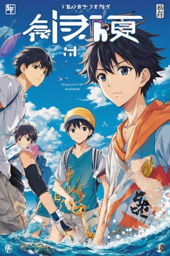 birds of the sea,kawaii people swimming,water game,young swimmers,magi,water games,sea beach-marigold,sea-salt,water-the sword lily,cooking book cover,cover,water sports,salt-flats,shirakami-sanchi,open sea,magazine cover,water sport,the three magi,cd cover,the people in the sea,Illustration,Japanese style,Japanese Style 04