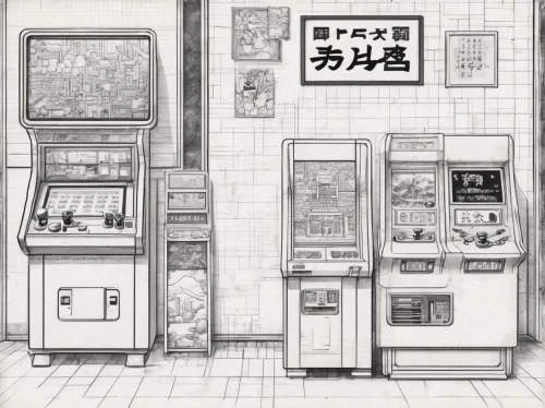 convenience store,vending machine,vending machines,soda machine,cash point,grocery,newspaper box,automated teller machine,coin drop machine,pay phone,laundromat,soda shop,fridge,refrigerator,gas-station,snes,coke machine,storefront,payphone,subway,Illustration,Paper based,Paper Based 30