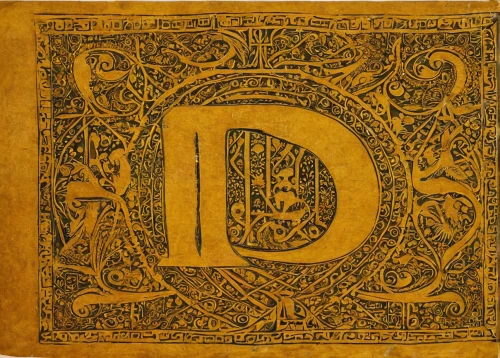 monogram,letter d,and symbol,khamsa,indian paisley pattern,tetragramaton,ottoman,garment,koran,zodiac,esoteric symbol,mehendi,fleur-de-lys,byzantine,ankh,symbol,pennant,alphabets,initials,prayer book,Illustration,Retro,Retro 21