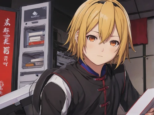 darjeeling,mail clerk,blonde sits and reads the newspaper,locker,typesetting,fullmetal alchemist edward elric,paperwork,clerk,vending machine,anime boy,convenience store,kanji,nikko,anime japanese clothing,shouta,newscaster,vending machines,scholar,ren,heavy object,Illustration,Japanese style,Japanese Style 09